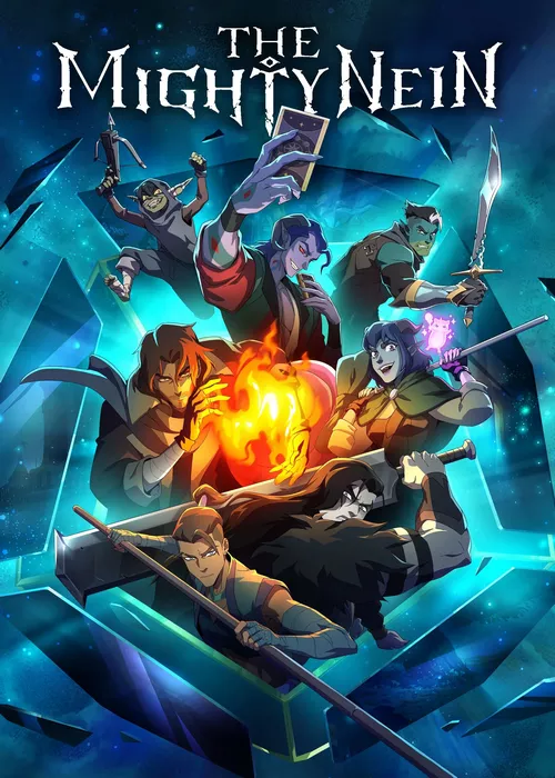 Могучая Девятка Могучая Девятка